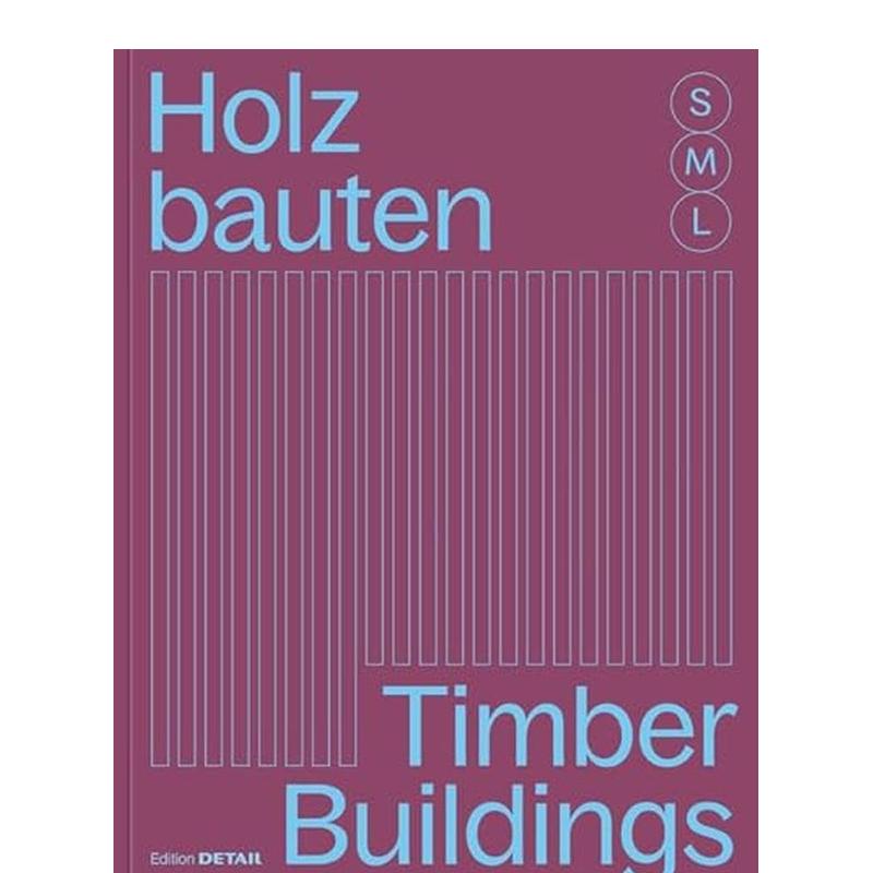 木建筑优秀案例 S/M/L H