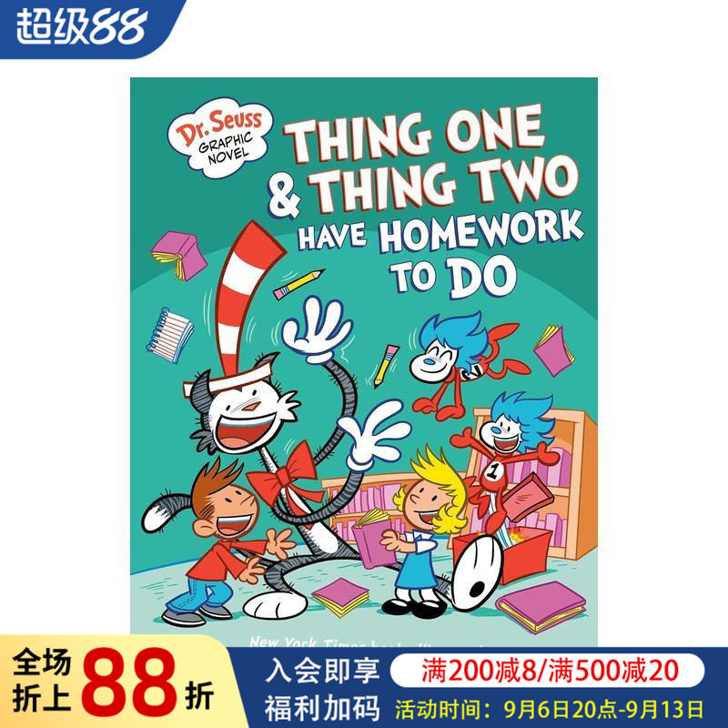 【现货】苏斯博士图画小说：一号东西和二号东西有作业要做 Dr. Seuss Graphic Novel 原版英文儿童漫画图书书籍