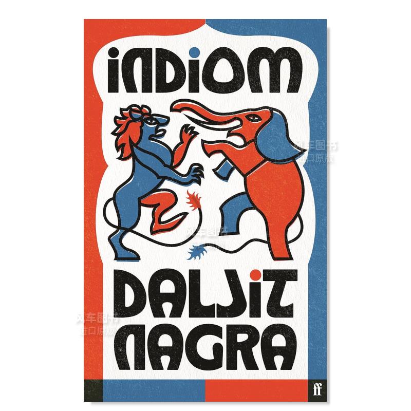 成语indiom英文诗歌原版图书外