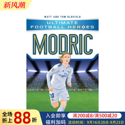 【预售】【足球英雄系列】莫德里奇 【Ultimate Football Heroes】Modric 原版英文青少年读物