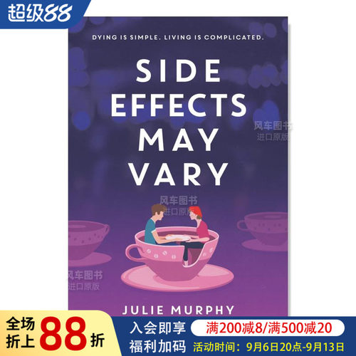 副作用可能会有所不同SideEff