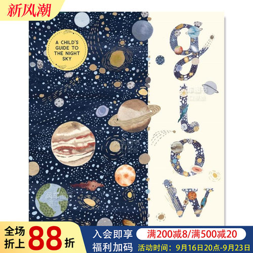 夜空Glow英文儿童绘本原版图书