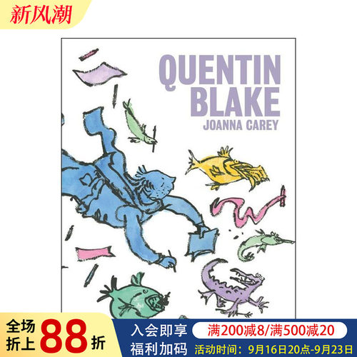 昆廷&middot;布莱克 Quentin