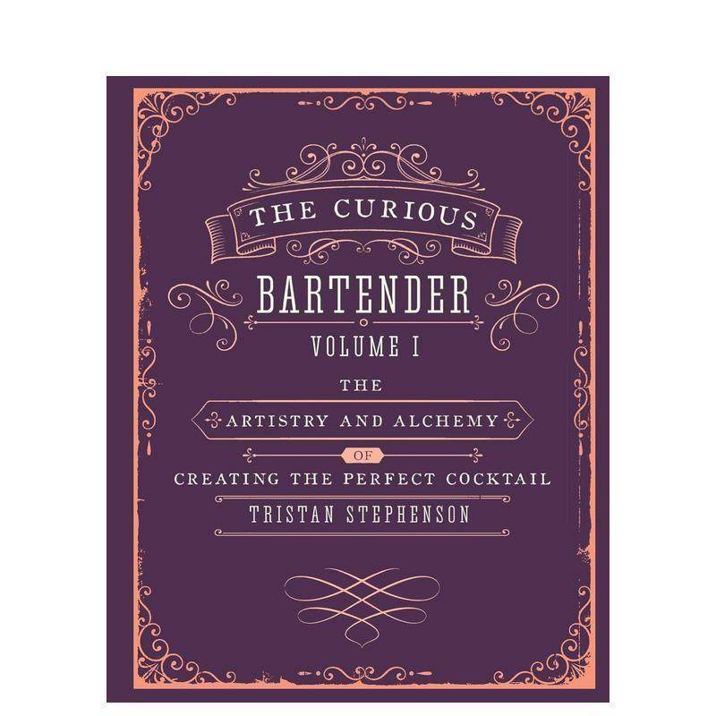 好奇的调酒师 The Curi