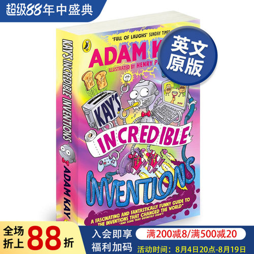 凯的不可思议的发明亚当·凯