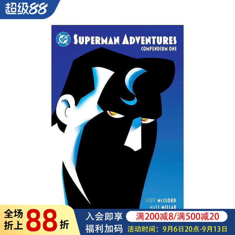 【现货】DC漫画 超人历险记 合集 卷1 Superman Adventures Compendium One 英文漫画书原版进口美漫漫画图书籍