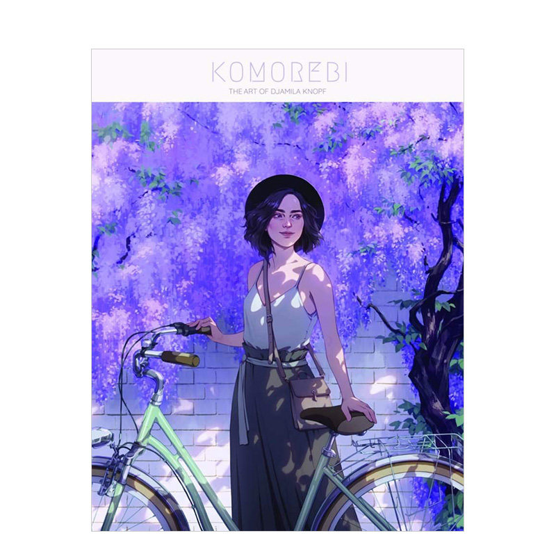 【现货】德国插画师djamila knopf作品集 komoreb  田园自然风光梦幻