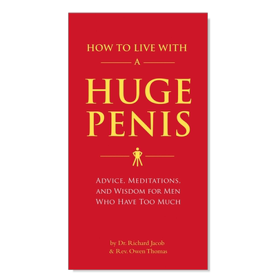 巨鸡男人的生活指南Howto