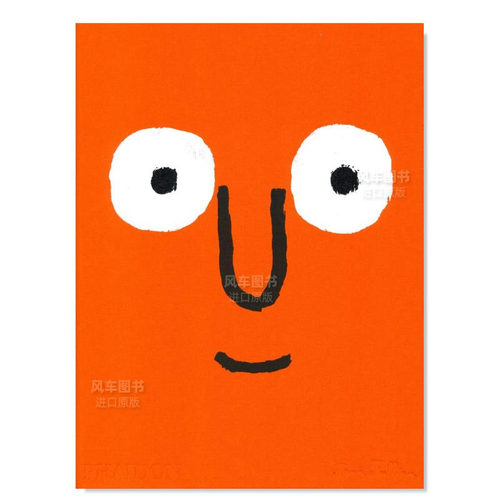 让·朱利安JeanJullien