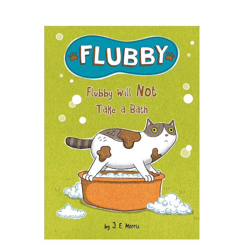 【大懒猫费洛比】费洛比不去洗澡