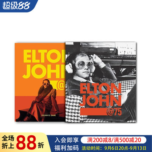 埃尔顿&middot;约翰75岁 Elton