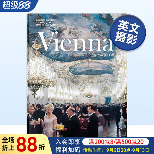 【PortraitofaCity】Vienna，