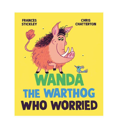 忧心忡忡的野猪旺达 Wanda