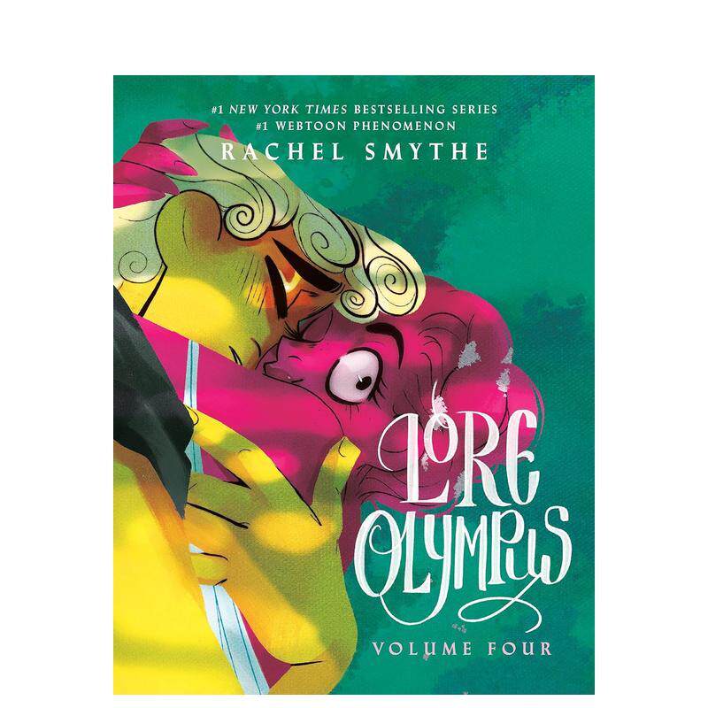 【2023艾斯纳奖网漫】奥林匹