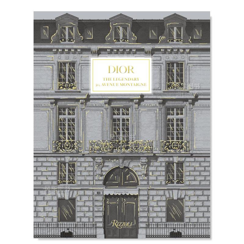 迪奥：蒙田大道30号传奇Dior