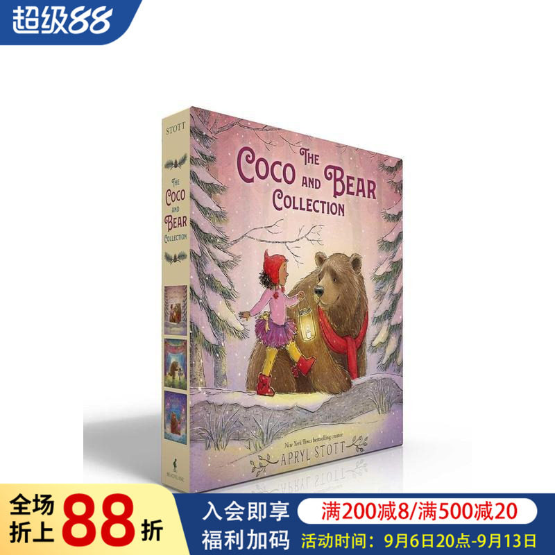 【现货】可可与熊故事盒装集 Coco and Bear Collection (Boxed Set) 原版英文儿童绘本图书书籍