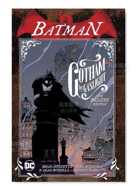 【现货】DC漫画 蝙蝠侠：煤气灯下的哥谭 Batman: Gotham by Gaslight 英文漫画书原版进口图书 超级英雄系列美漫书籍开膛手杰克