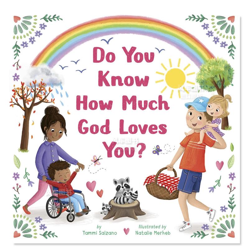 你知道上帝有多爱吗DoYouKno