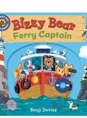 【预售】【小熊很忙】渡轮船长 手指滑滑乐机关书 Bizzy Bear: Ferry Captain 原版英文儿童趣味