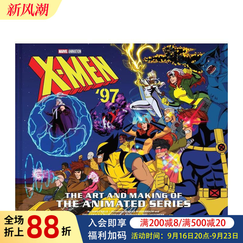 【现货】X战警97:动画系列的艺术与制作 X-Men '97: The Art and Making of the Animated Series 原版英文生活图书书籍
