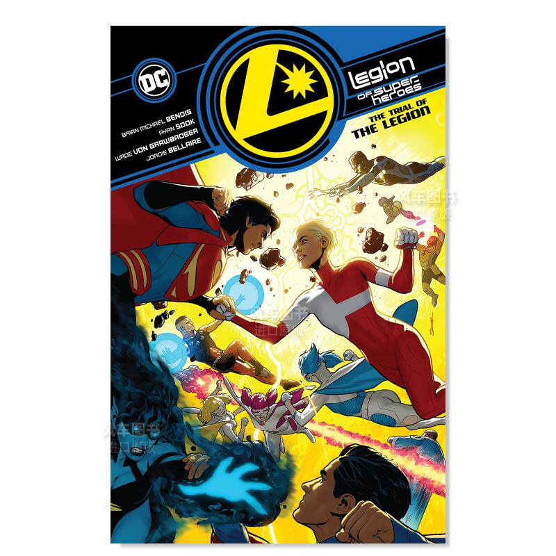 【预 售】超级英雄军团第2卷 legion of super-heroes vol.