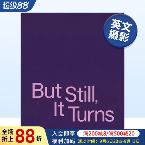 地球还在转BUTSTILL,ITTURNS