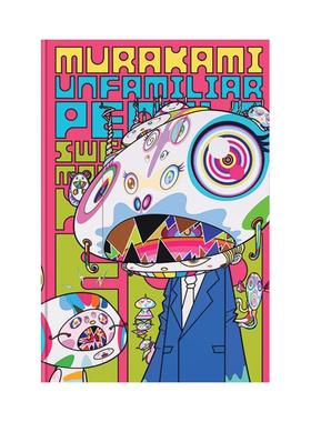 【现货】村上隆：陌生人-怪物般膨胀的人类自我意识 Murakami原版英文艺术画册画集图书