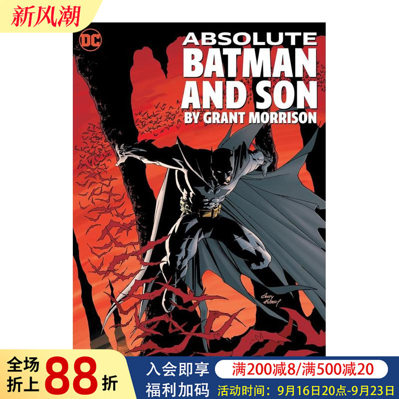 【现货】DC漫画 绝对蝙蝠侠父子 格兰特-莫里森 Absolute Batman and Son by Grant Morrison 精装 英文漫画书原版进口美漫漫画书