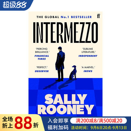 间奏曲（英版平装） Inter