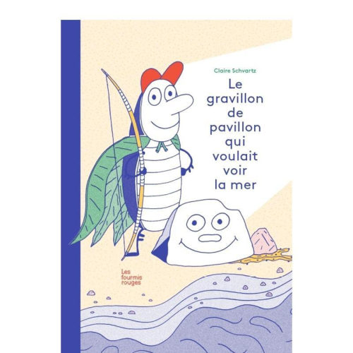 想去看大海的平房子砂砾 Le