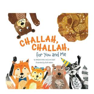 Challah for 原版 预售 英文儿童绘本图书 为你我献上 and You
