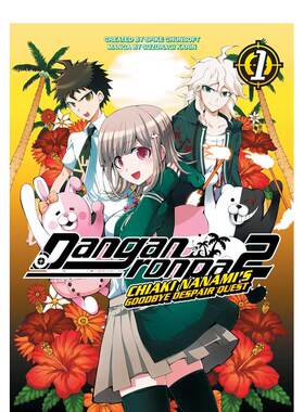 【现货】黑马漫画 弹丸论破2:七海千秋卷1 Danganronpa 2 英文漫画书原版进口美漫漫画书籍 Spike Chunsoft