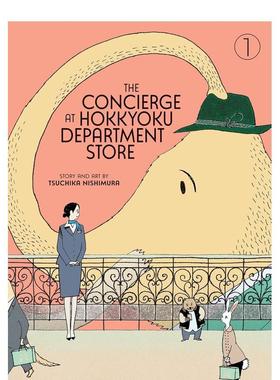 【预售】英文漫画 北极百货店的接待员 卷1 The Concierge at Hokkyoku Department Store Vol. 1 原版英文漫画书图书书籍