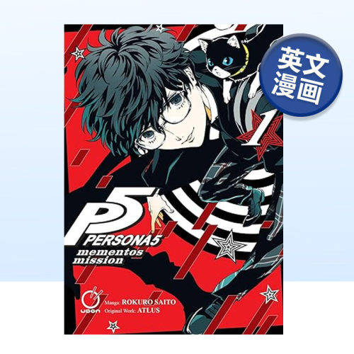 英文漫画女神异闻录5第1卷