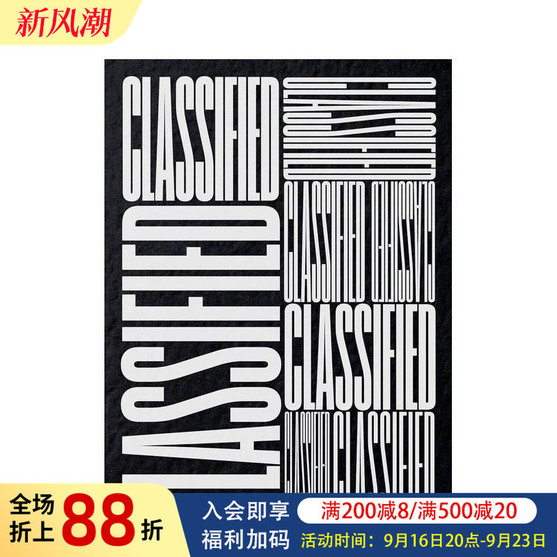 【现货】分类广告:美国南方小镇当地广告视觉实录 Classified: Local ads from america’s Small Towns 原版英文广告包装设计