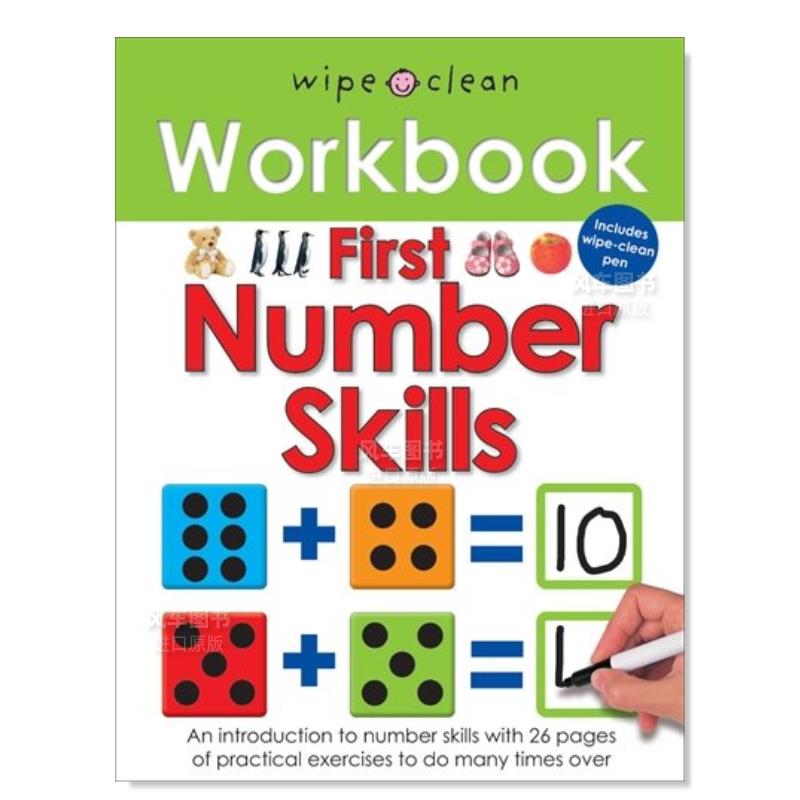 WipeCleanWorkbooksFirstNu