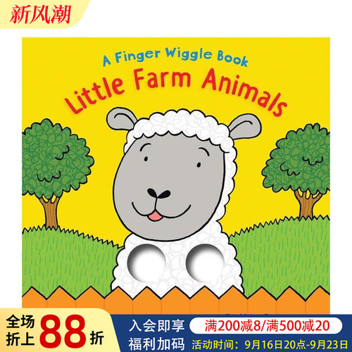 【洞洞书】农场小动物 【Fin