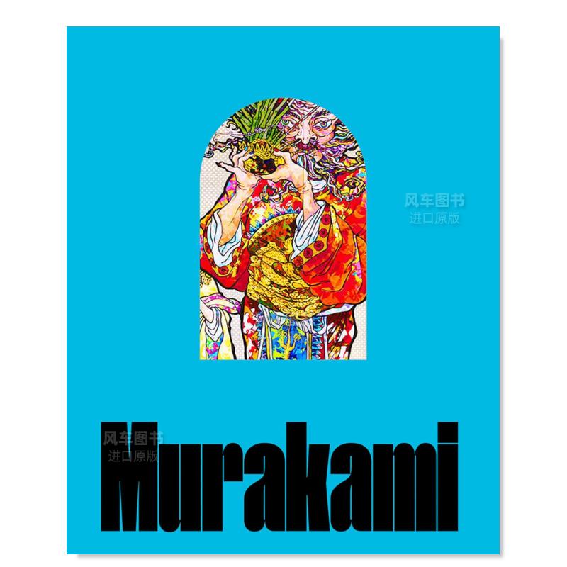 村上隆踩在彩虹的尾巴TakashiMu