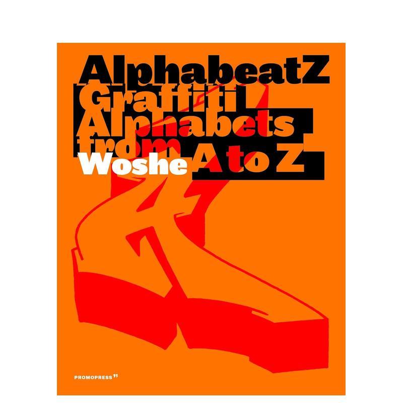 字母节奏：从A到Z的涂鸦字母