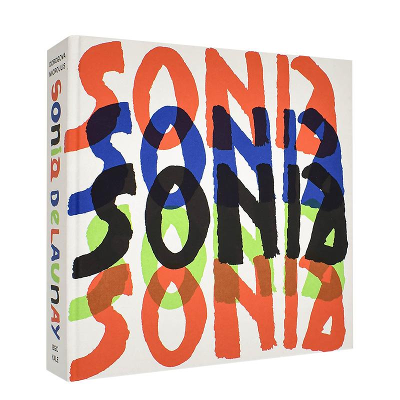 索尼娅·德劳内-生活艺术  I