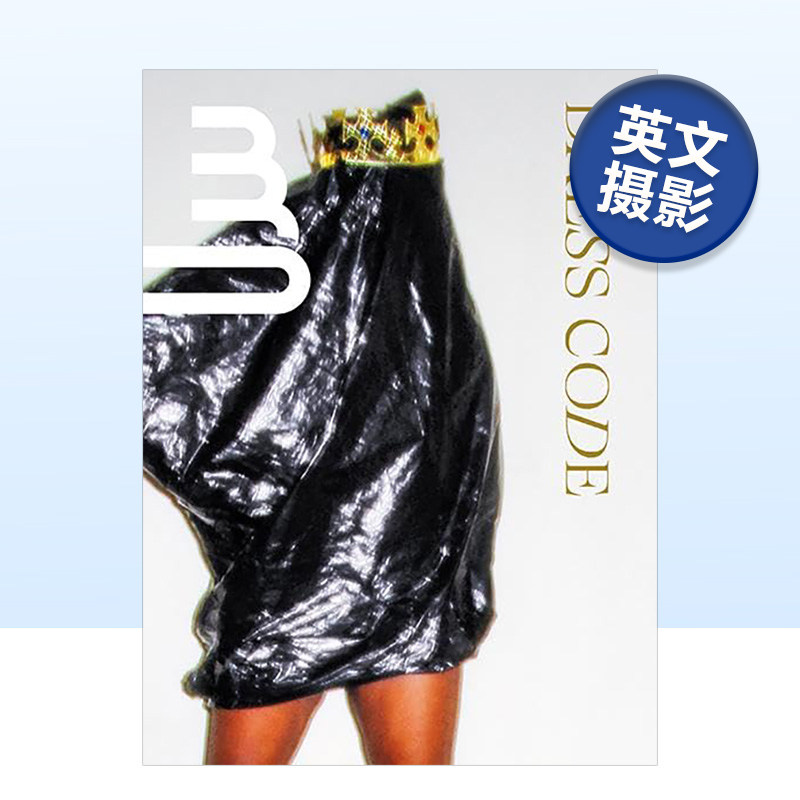 着装要求ManuelRivera-Ortiz