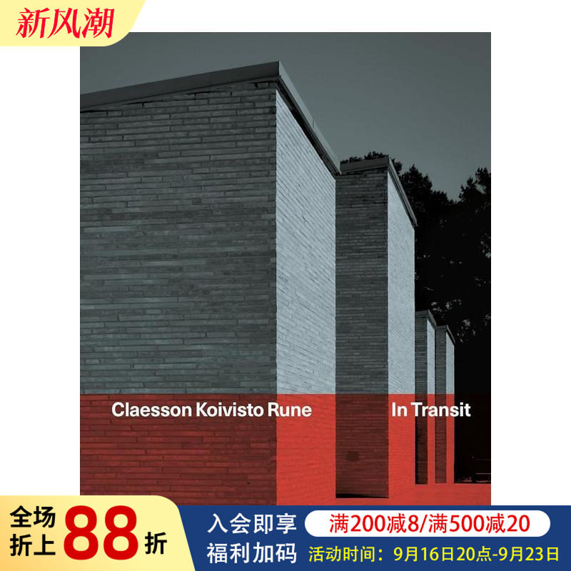 【现货】Claesson Koivisto Rune建筑设计事务所 瑞典 新古典主义 家具设计 Claesson Koivisto Rune 英文图书书籍