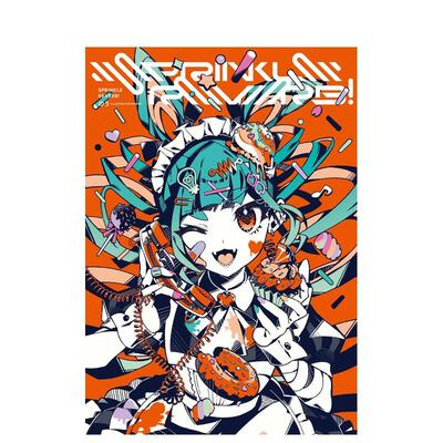 【预售】SPRINKLE REVERB！ ＳＰＲＩＮＫＬＥ　ＲＥＶＥＲＢ！ 原版日文艺术插画作品集画册画集进口图书