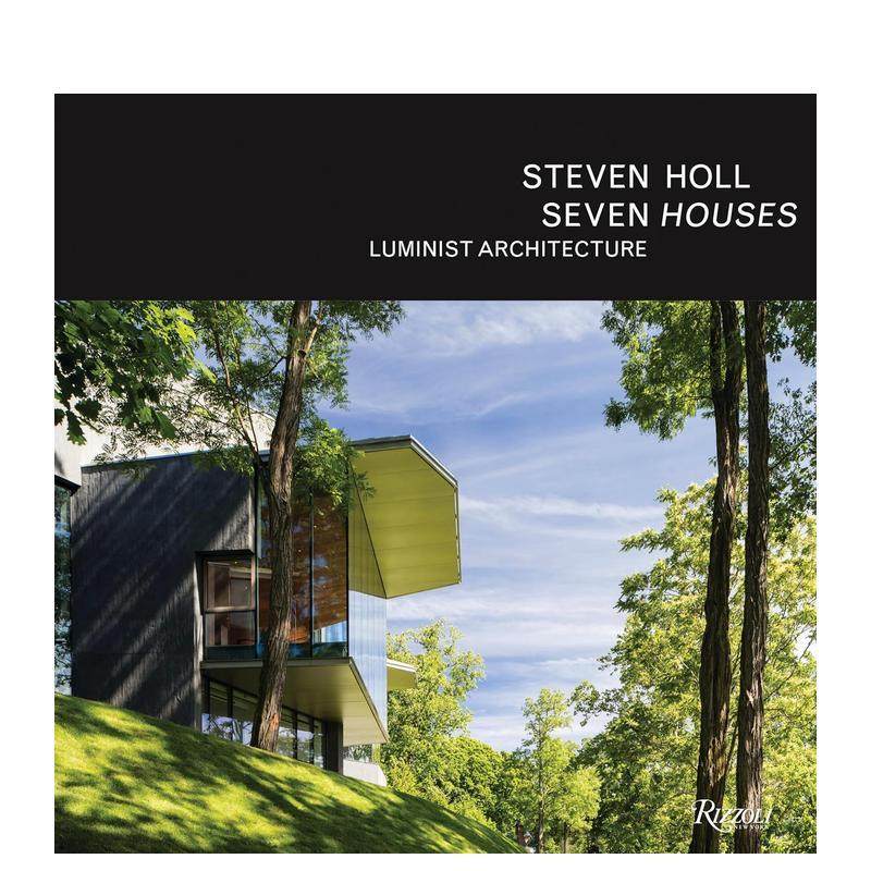 史蒂文&middot;霍尔设计的七所房子 S