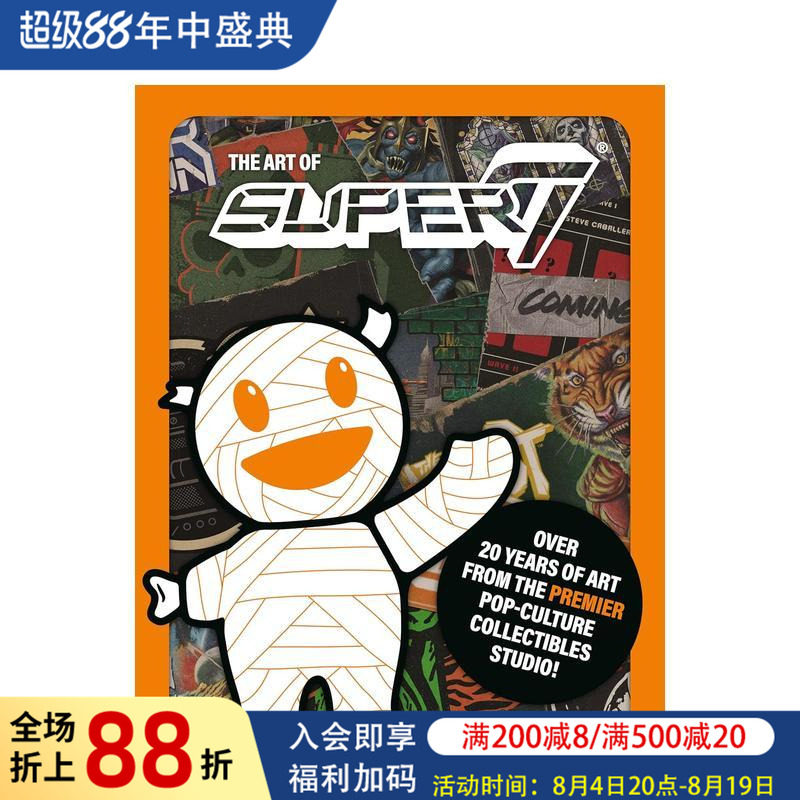 【预售】Super7工作室 艺术设定集 The Art of Super7原版英文艺术插画原画设定集 影视动漫游戏IP美学忍者神龟变形金刚经典漫画