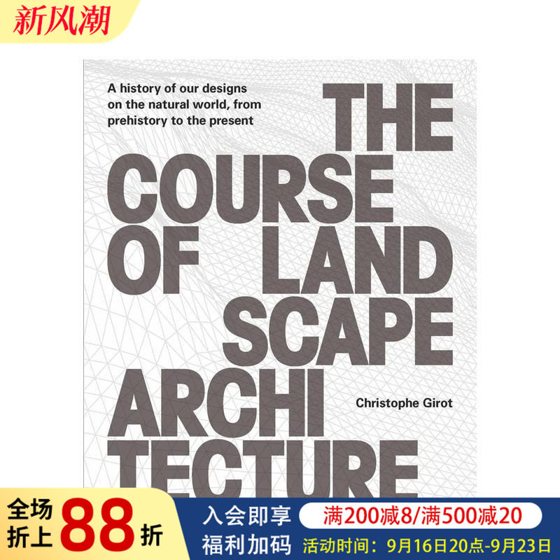 【现货】景观建筑学的发展历程 The Course of Landscape Architecture 原版英文建筑设计进口图书