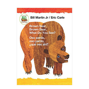 See? 6岁绘本 售 饥饿 英文原版 预 Brown What You 毛毛虫作者进口图书书籍 棕熊绘本Brown Bear