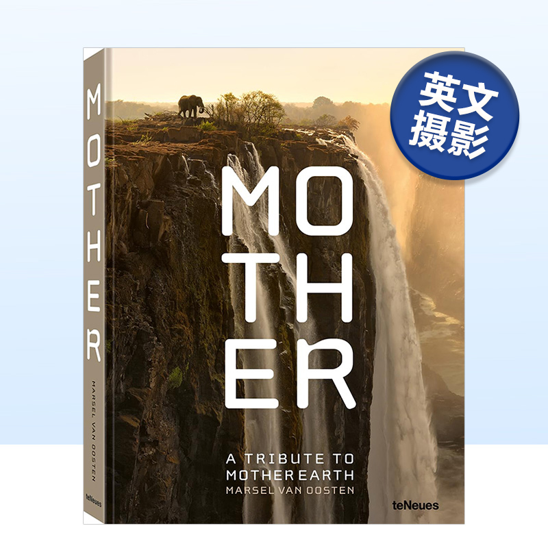 致敬地球母亲 野生动物摄影师大