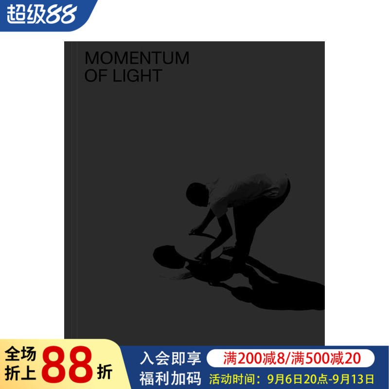 【现货】光的动力 Momentum of Light 原版英文建筑设计图书