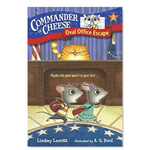 椭圆形办公室逃跑OvalOffice